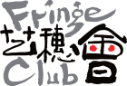 fringe_logo